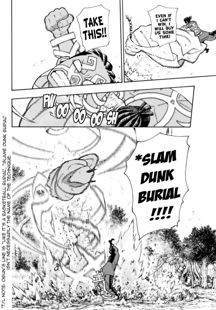 FIRE BRIGADE OF FLAMES Chapter 120 - Page 13