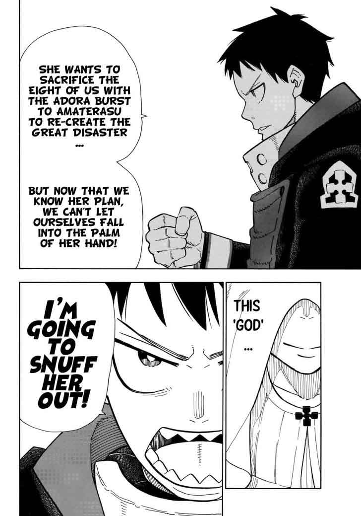 FIRE BRIGADE OF FLAMES Chapter 122 - Page 15