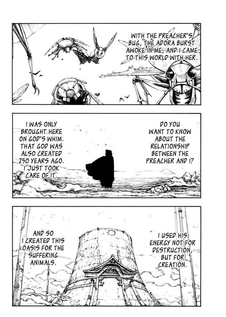 FIRE BRIGADE OF FLAMES Chapter 122 - Page 7