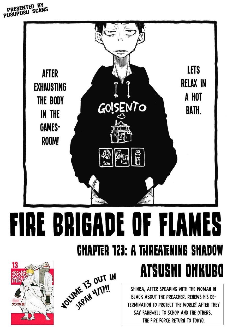 FIRE BRIGADE OF FLAMES Chapter 123 - Page 1