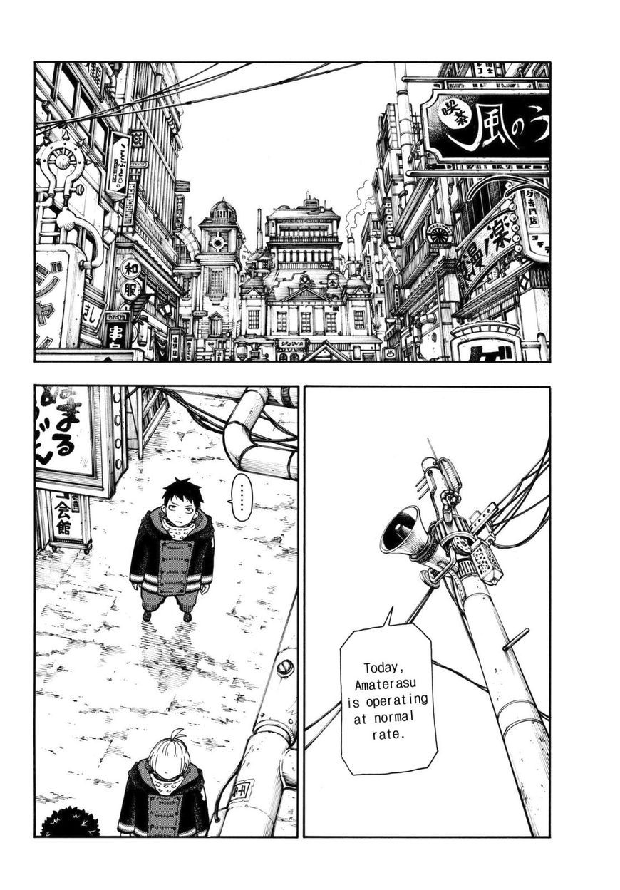 FIRE BRIGADE OF FLAMES Chapter 123 - Page 11