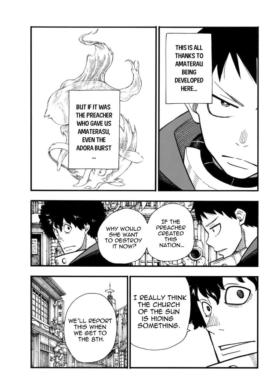 FIRE BRIGADE OF FLAMES Chapter 123 - Page 12