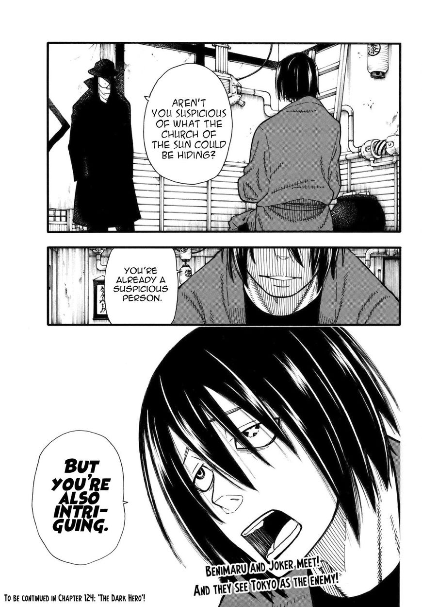 FIRE BRIGADE OF FLAMES Chapter 123 - Page 20