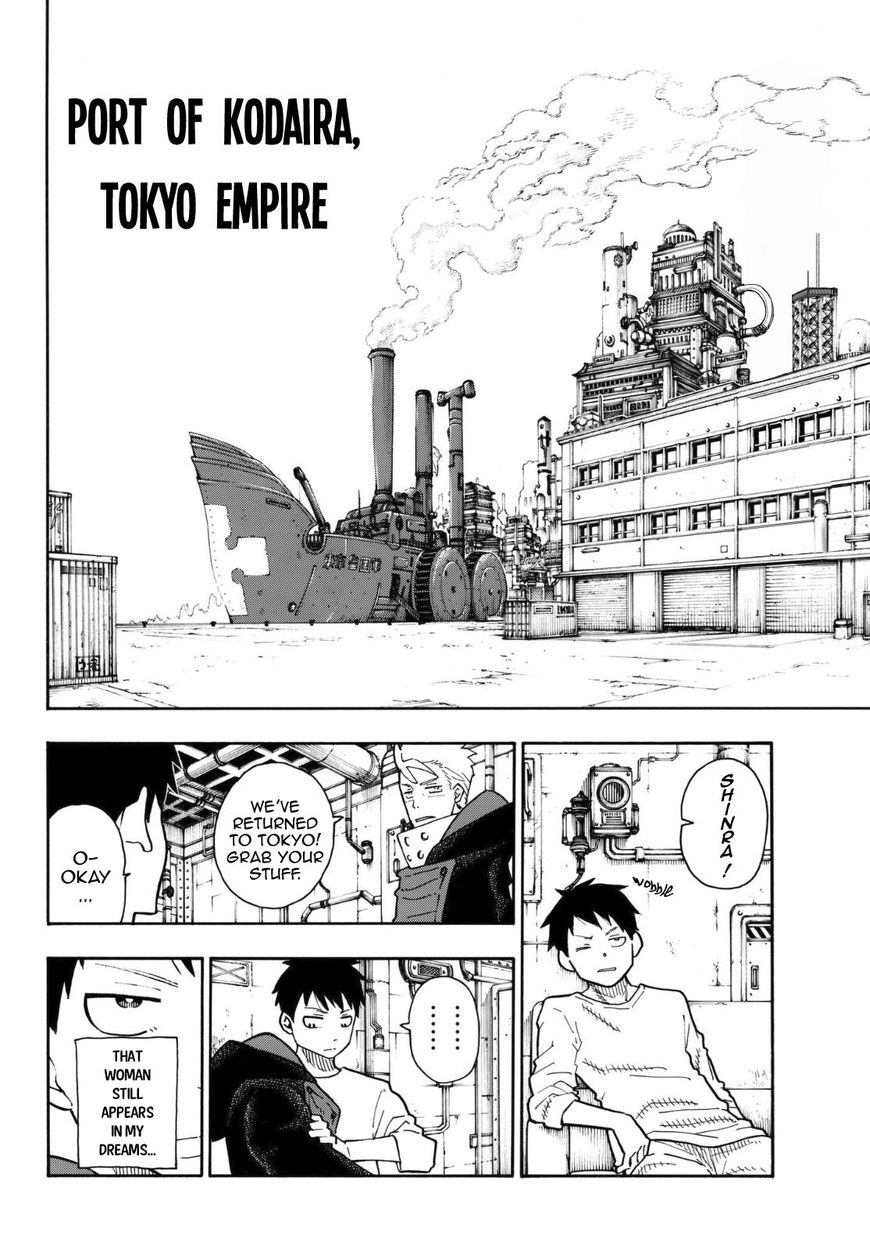 FIRE BRIGADE OF FLAMES Chapter 123 - Page 5