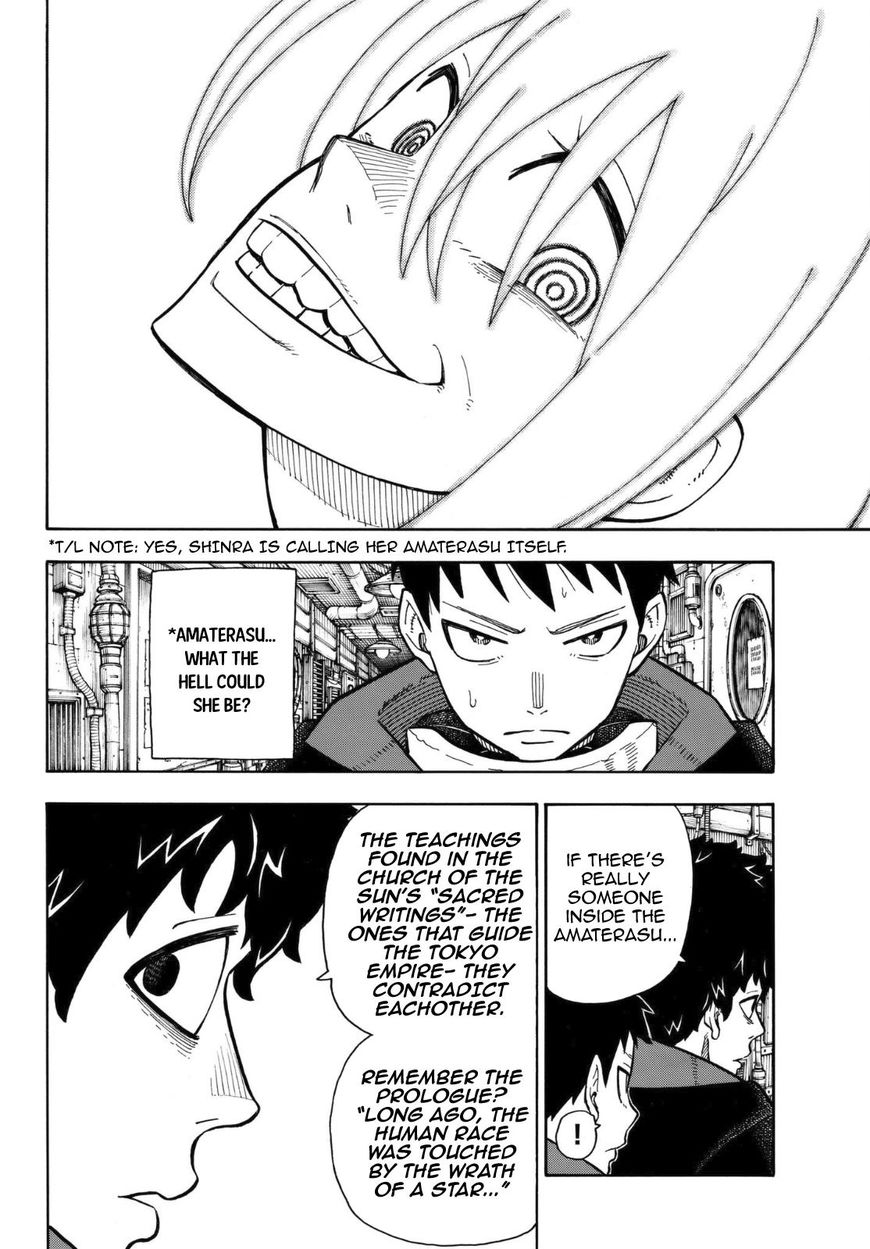 FIRE BRIGADE OF FLAMES Chapter 123 - Page 7