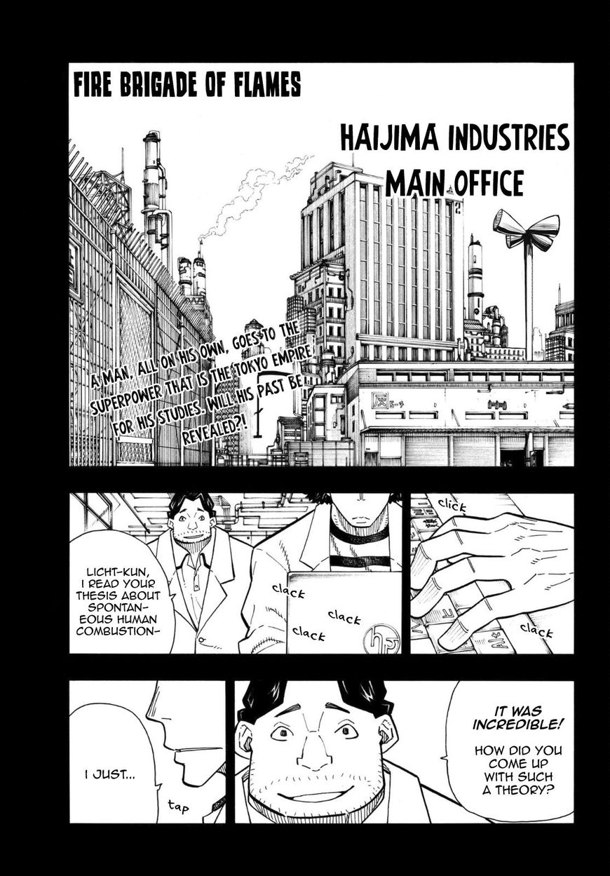 FIRE BRIGADE OF FLAMES Chapter 124 - Page 1