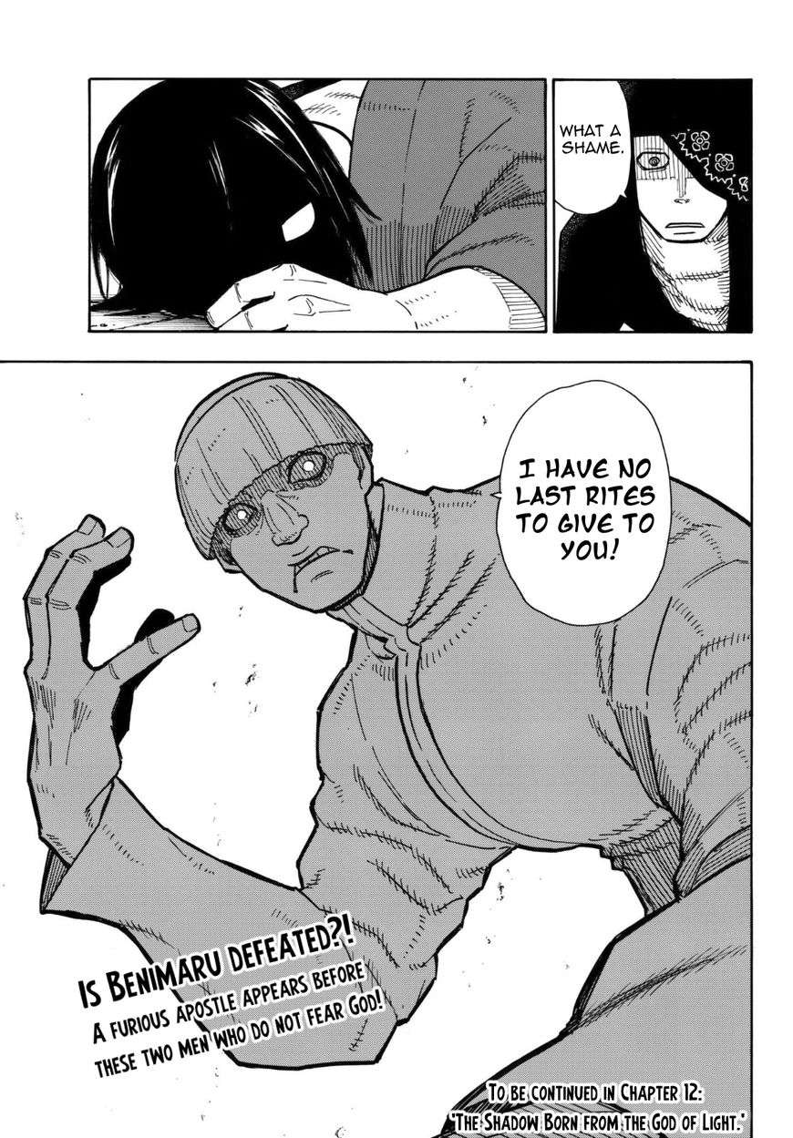 FIRE BRIGADE OF FLAMES Chapter 124 - Page 20