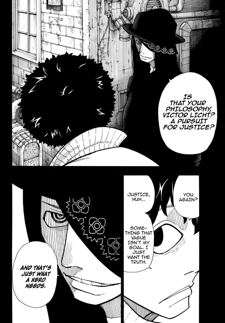 FIRE BRIGADE OF FLAMES Chapter 124 - Page 4