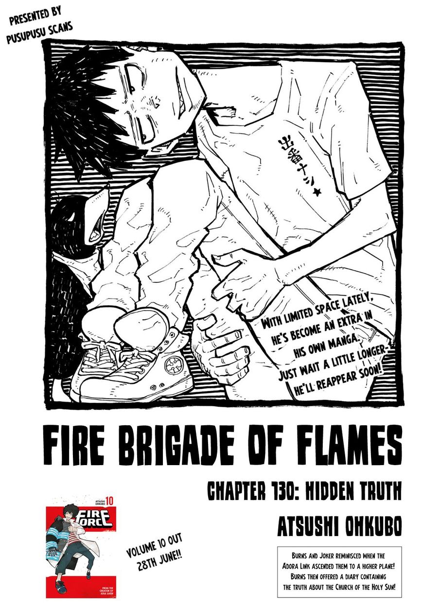 FIRE BRIGADE OF FLAMES Chapter 130 - Page 1