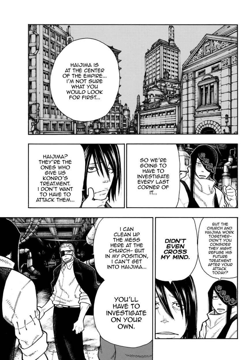 FIRE BRIGADE OF FLAMES Chapter 130 - Page 18