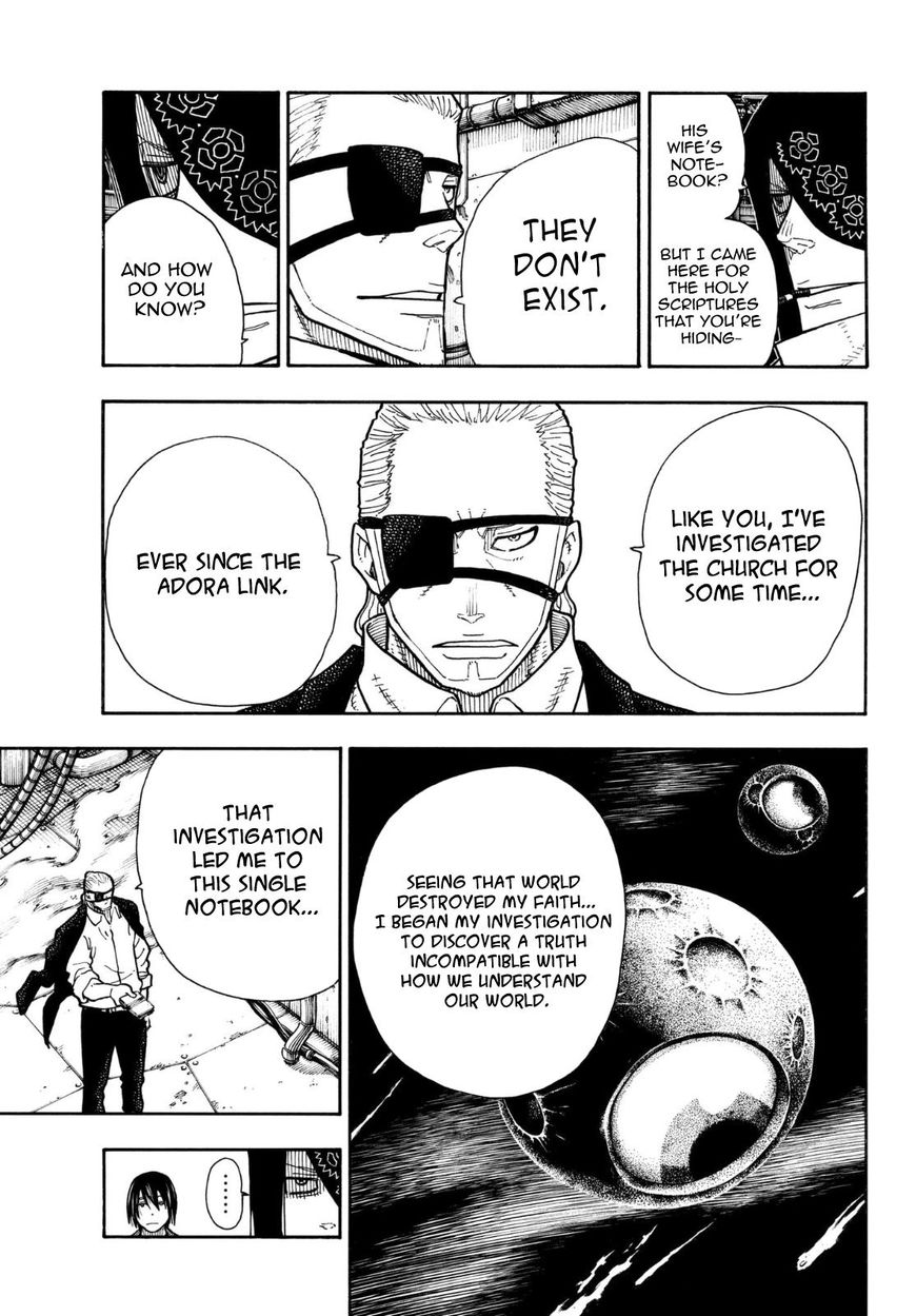 FIRE BRIGADE OF FLAMES Chapter 130 - Page 4