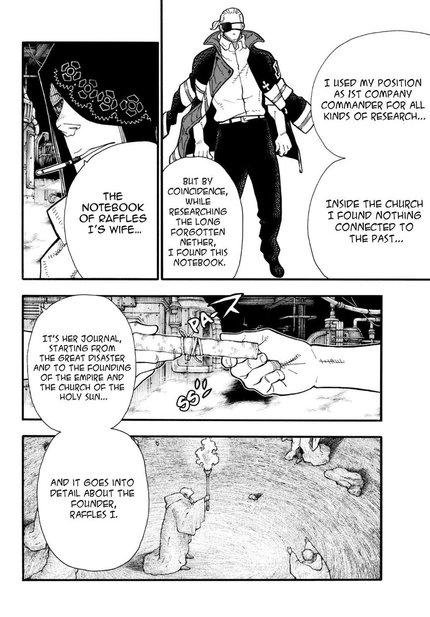 FIRE BRIGADE OF FLAMES Chapter 130 - Page 5