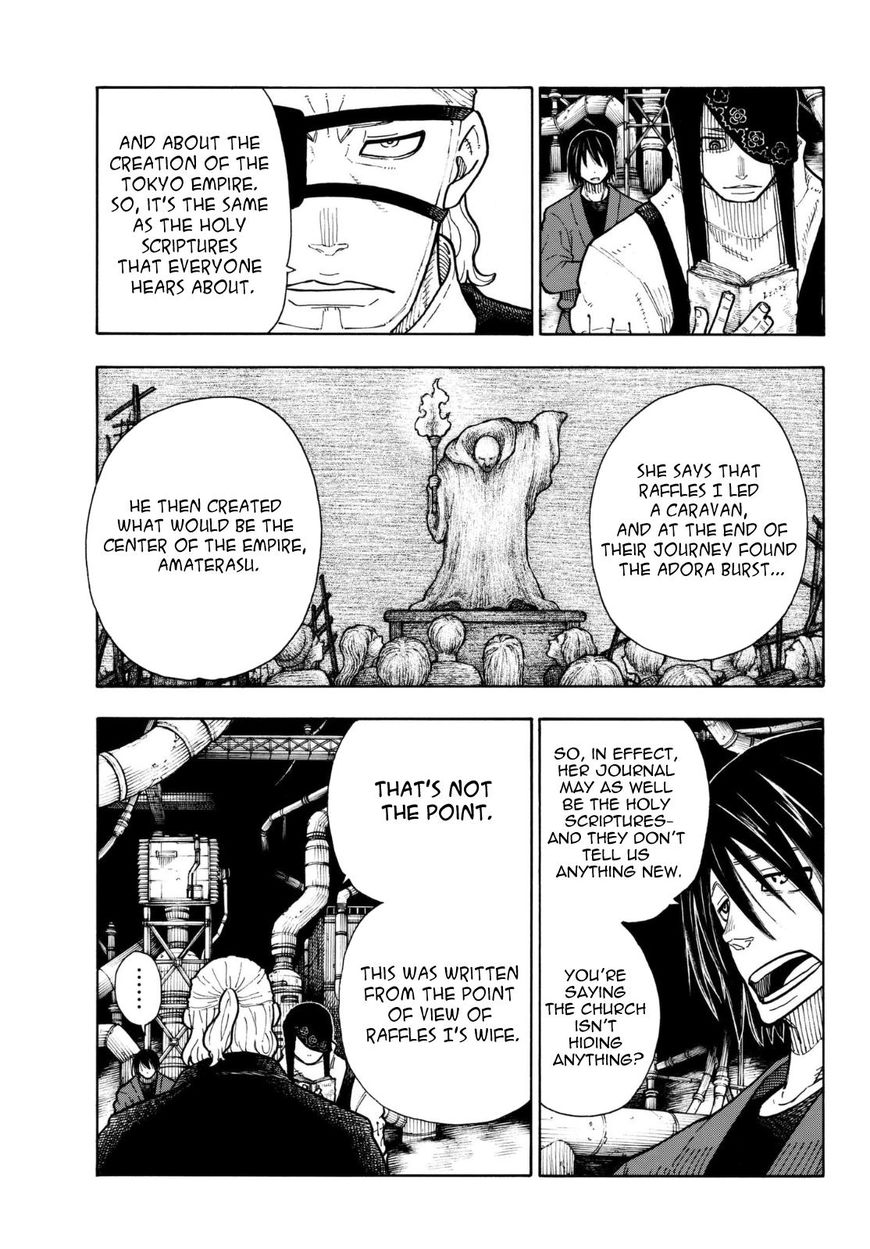 FIRE BRIGADE OF FLAMES Chapter 130 - Page 6