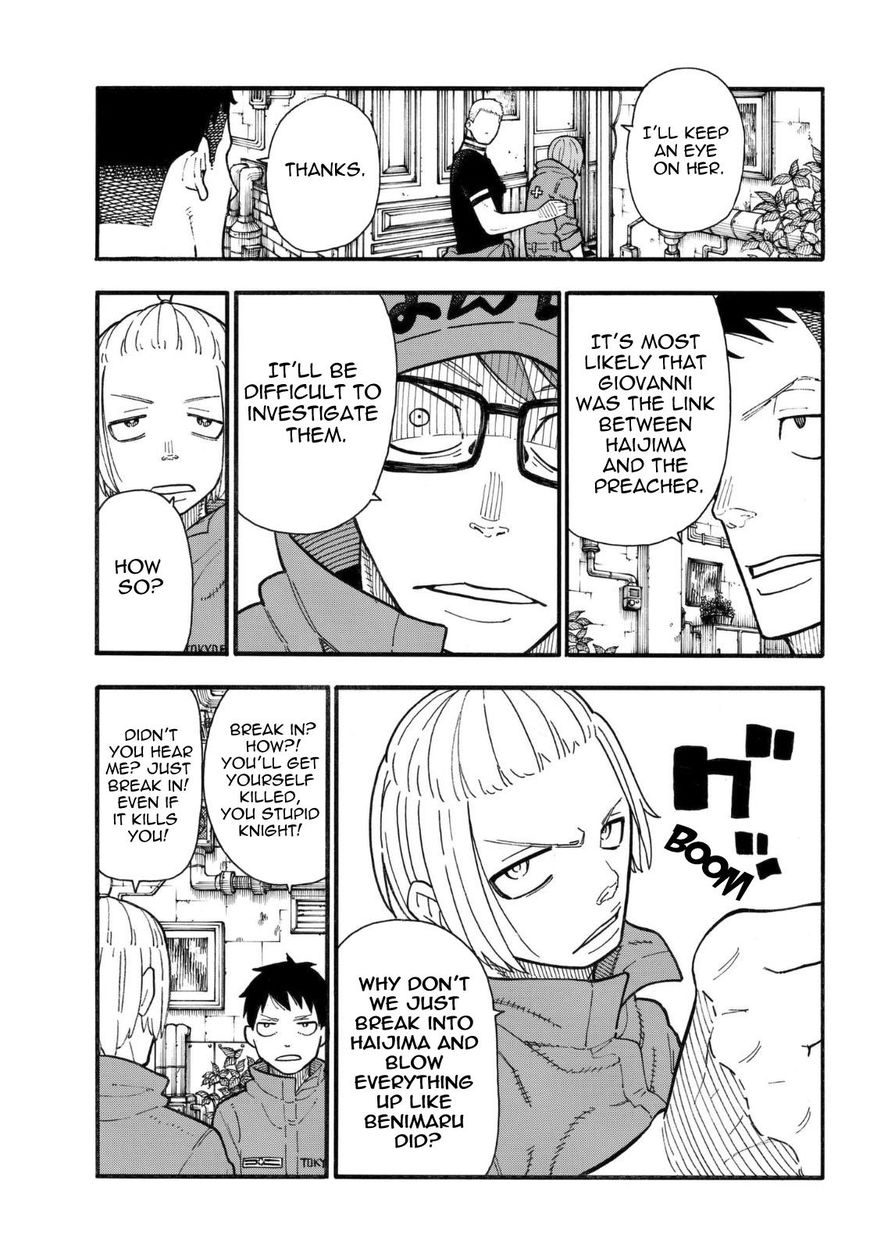 FIRE BRIGADE OF FLAMES Chapter 131 - Page 11