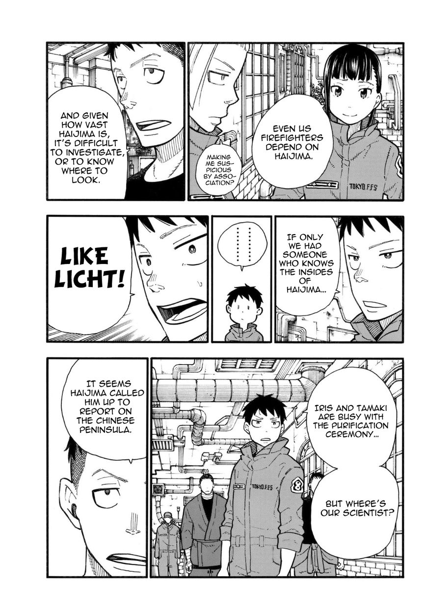 FIRE BRIGADE OF FLAMES Chapter 131 - Page 13