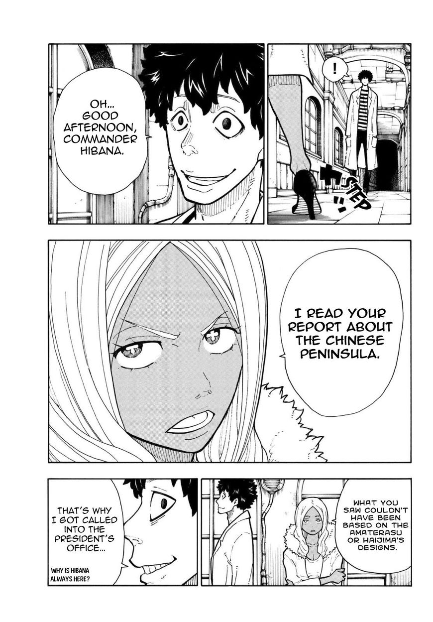 FIRE BRIGADE OF FLAMES Chapter 131 - Page 15