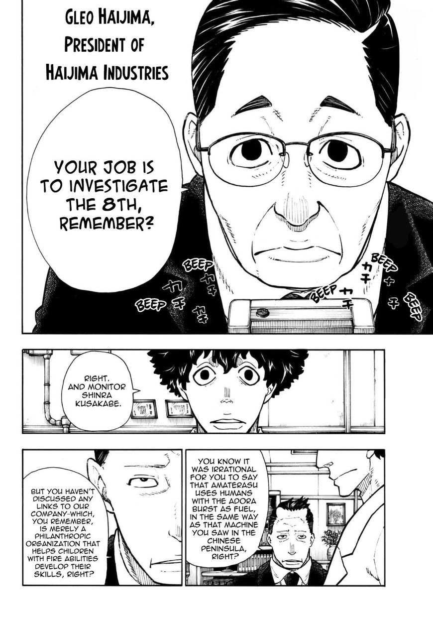 FIRE BRIGADE OF FLAMES Chapter 131 - Page 18