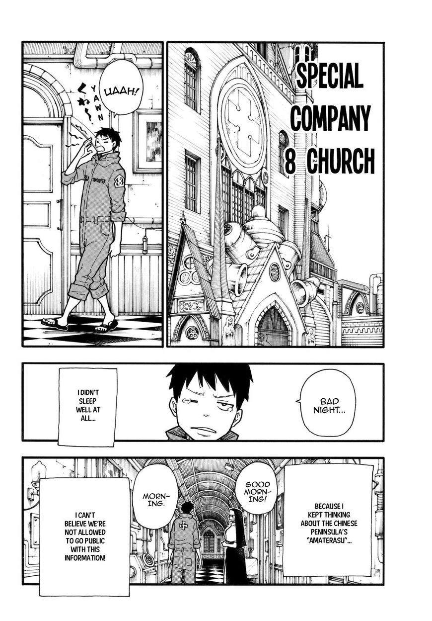 FIRE BRIGADE OF FLAMES Chapter 131 - Page 2