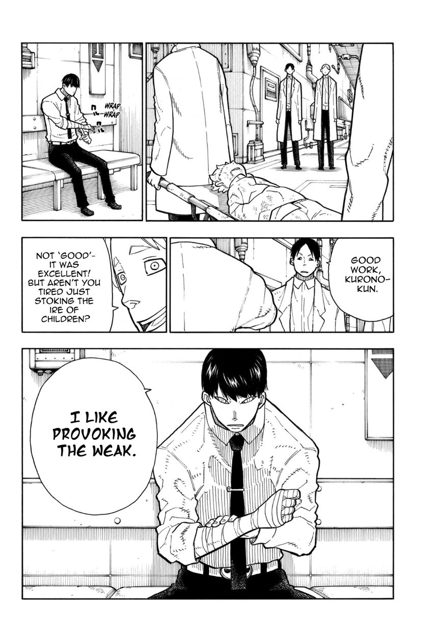 FIRE BRIGADE OF FLAMES Chapter 133 - Page 13