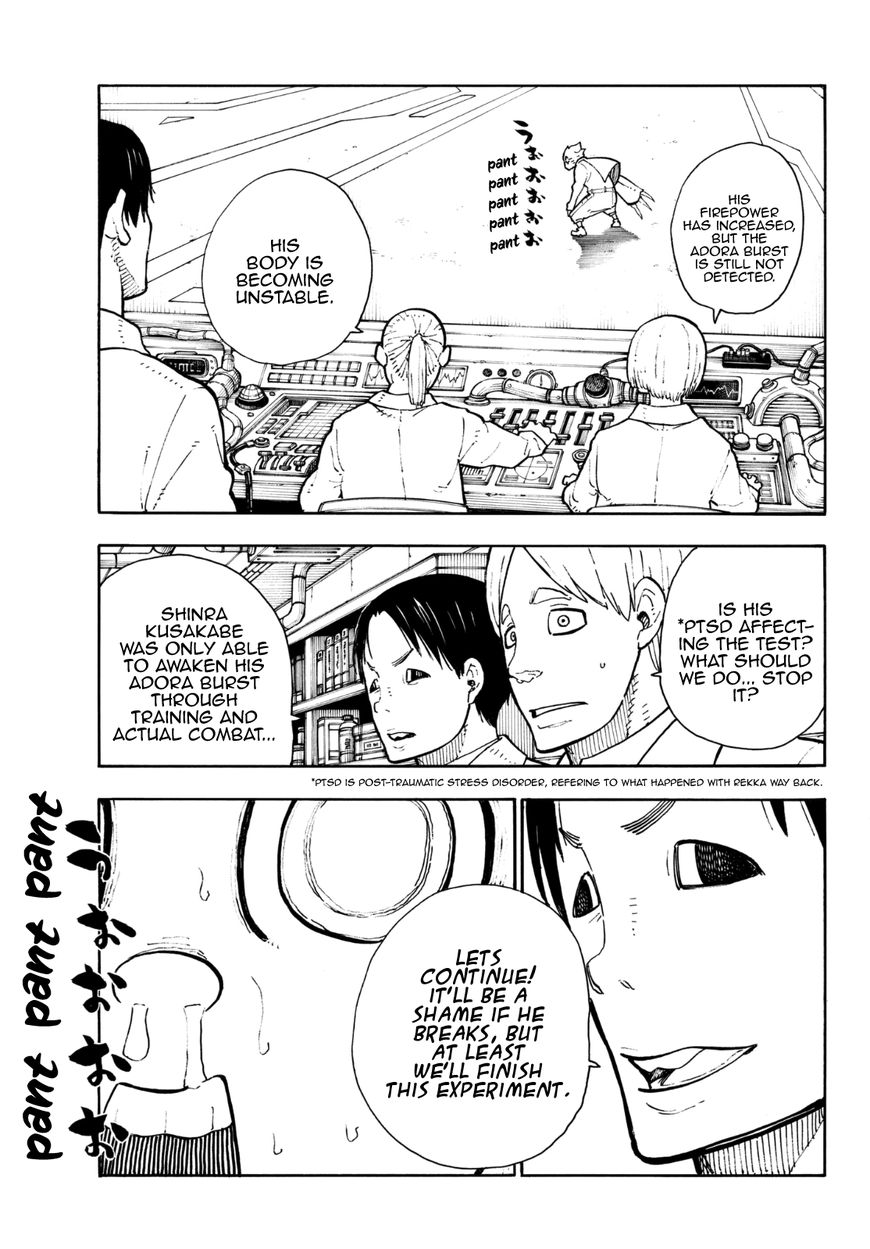 FIRE BRIGADE OF FLAMES Chapter 133 - Page 8