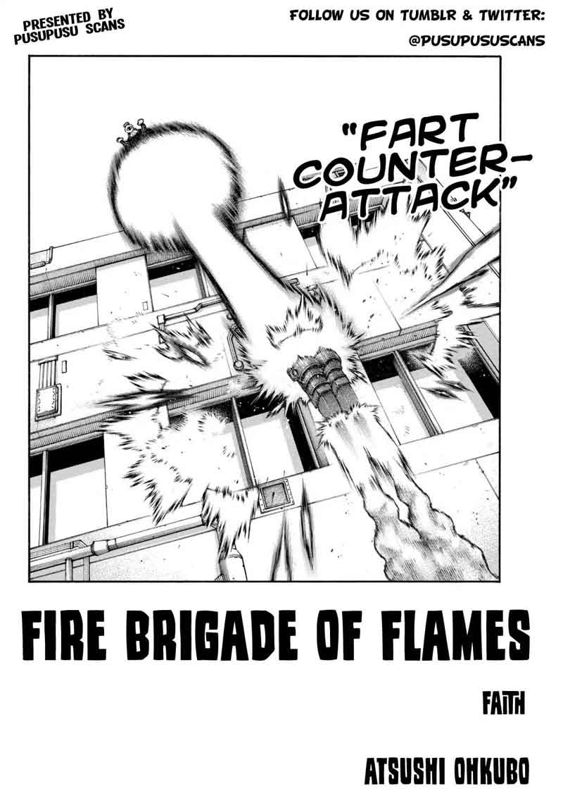 FIRE BRIGADE OF FLAMES Chapter 138 - Page 2