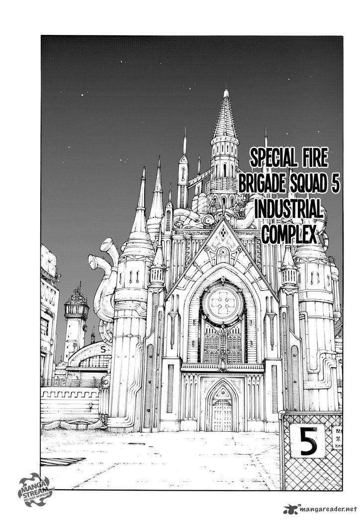 FIRE BRIGADE OF FLAMES Chapter 14 - Page 10