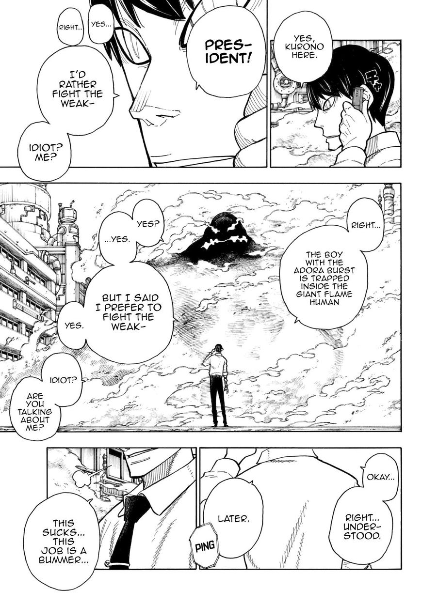 FIRE BRIGADE OF FLAMES Chapter 141 - Page 19