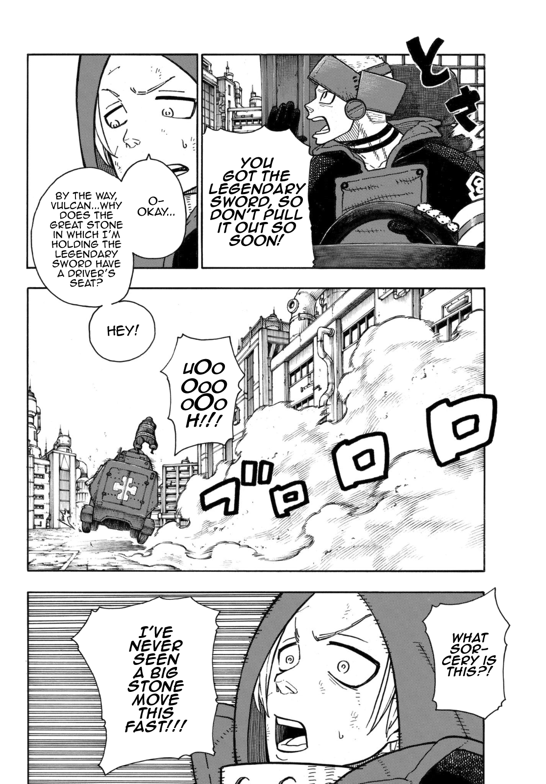 FIRE BRIGADE OF FLAMES Chapter 143 - Page 16