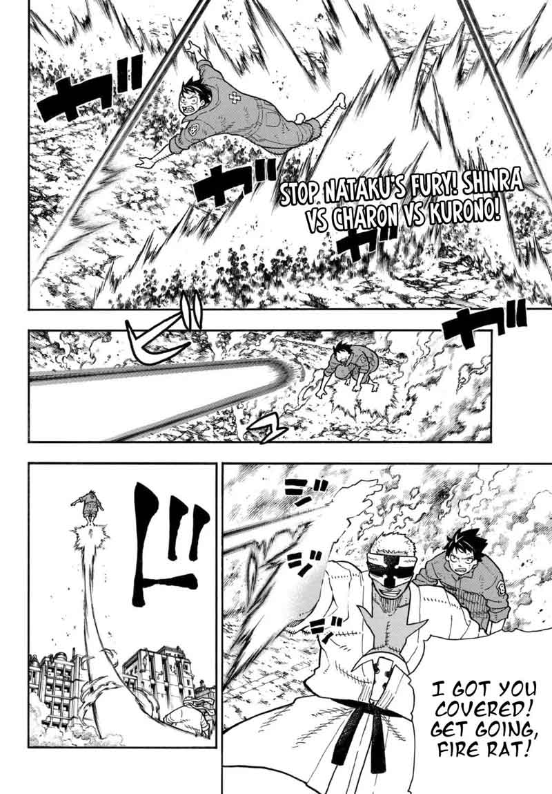 FIRE BRIGADE OF FLAMES Chapter 144 - Page 2