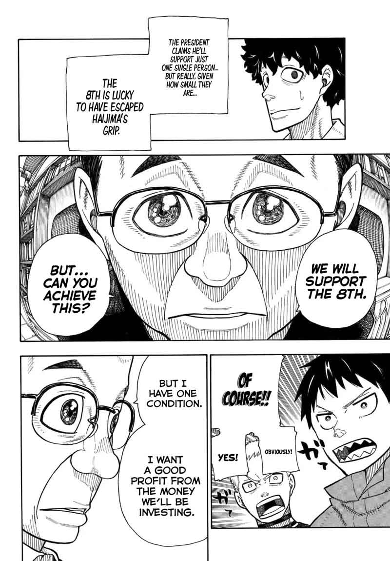 FIRE BRIGADE OF FLAMES Chapter 147 - Page 14