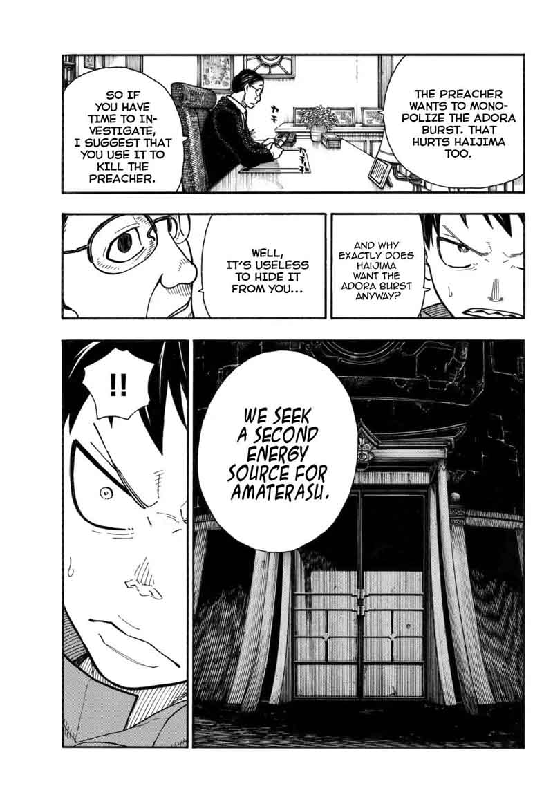 FIRE BRIGADE OF FLAMES Chapter 147 - Page 7