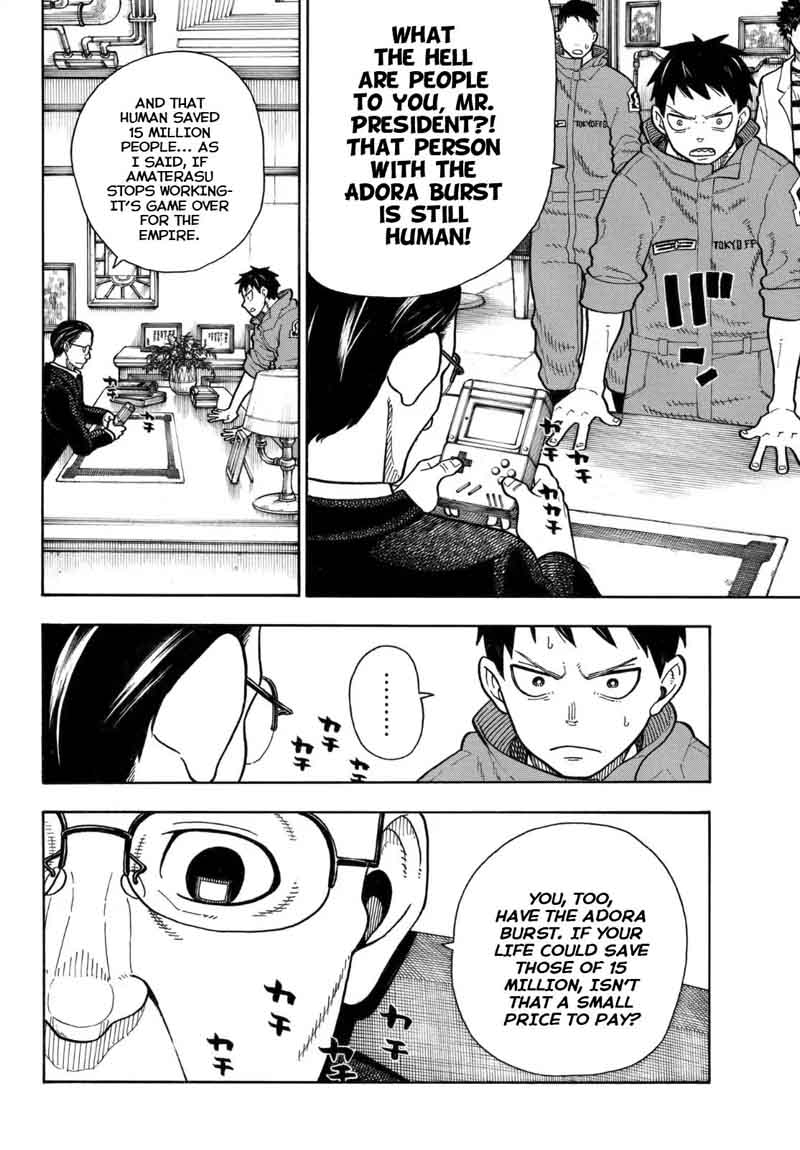 FIRE BRIGADE OF FLAMES Chapter 147 - Page 8