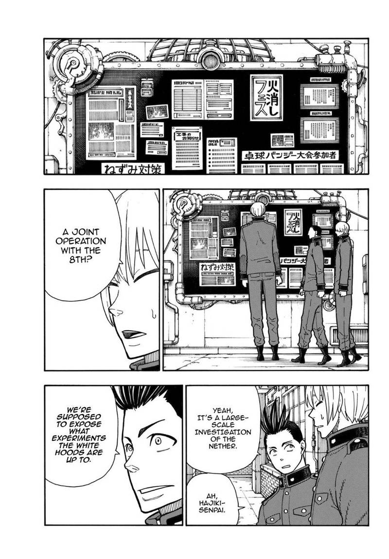 FIRE BRIGADE OF FLAMES Chapter 154 - Page 5