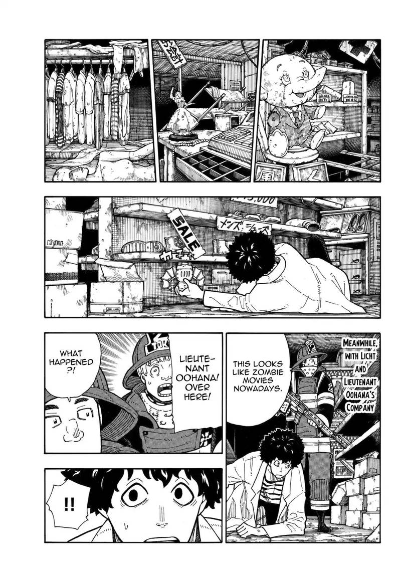 FIRE BRIGADE OF FLAMES Chapter 155 - Page 15