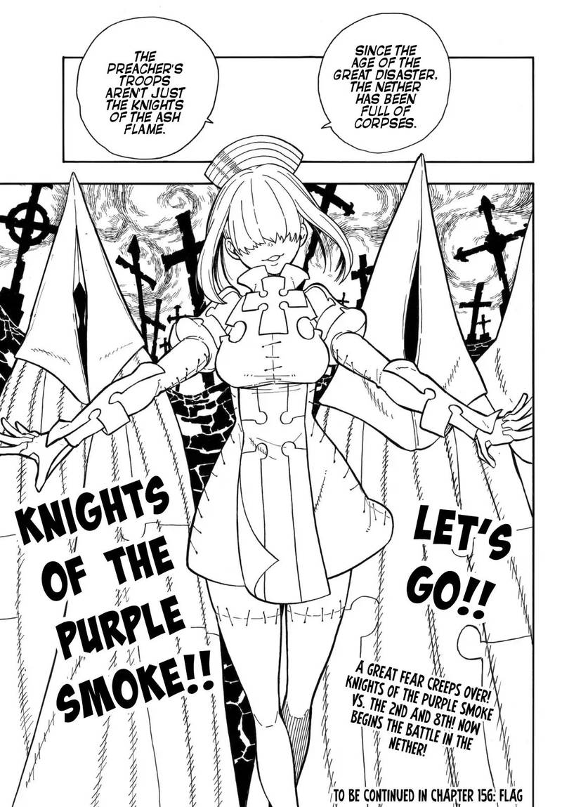 FIRE BRIGADE OF FLAMES Chapter 155 - Page 18