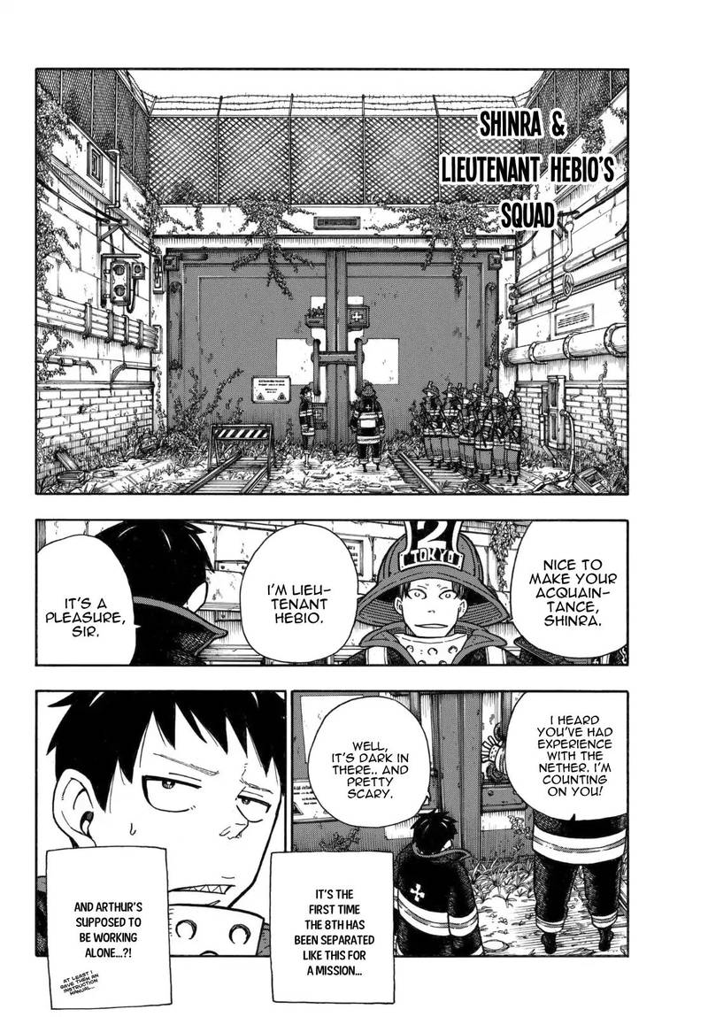 FIRE BRIGADE OF FLAMES Chapter 155 - Page 6