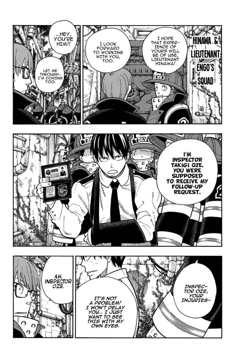 FIRE BRIGADE OF FLAMES Chapter 155 - Page 8