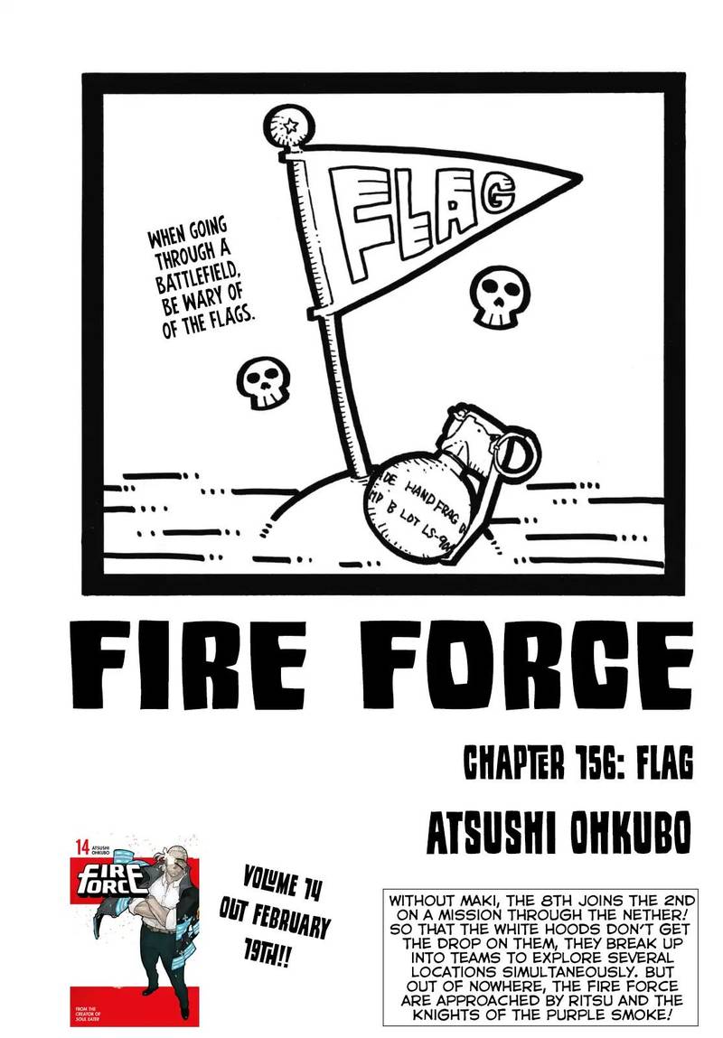 FIRE BRIGADE OF FLAMES Chapter 156 - Page 1