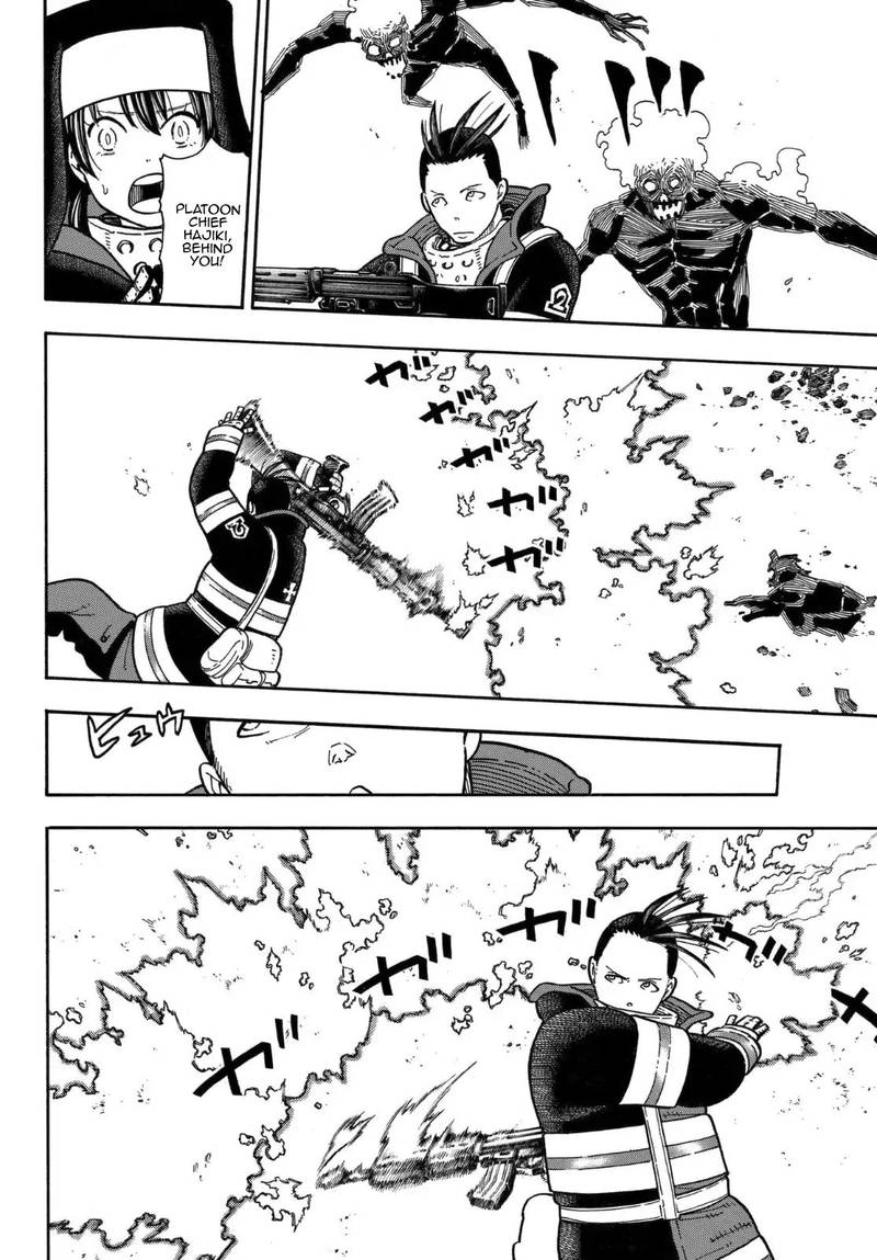 FIRE BRIGADE OF FLAMES Chapter 156 - Page 12