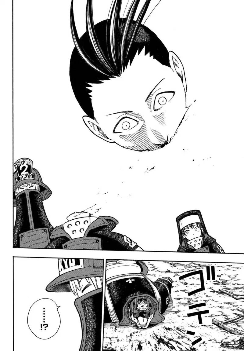 FIRE BRIGADE OF FLAMES Chapter 156 - Page 18