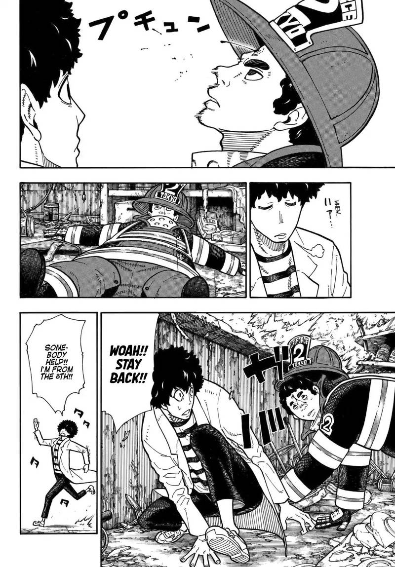 FIRE BRIGADE OF FLAMES Chapter 156 - Page 8
