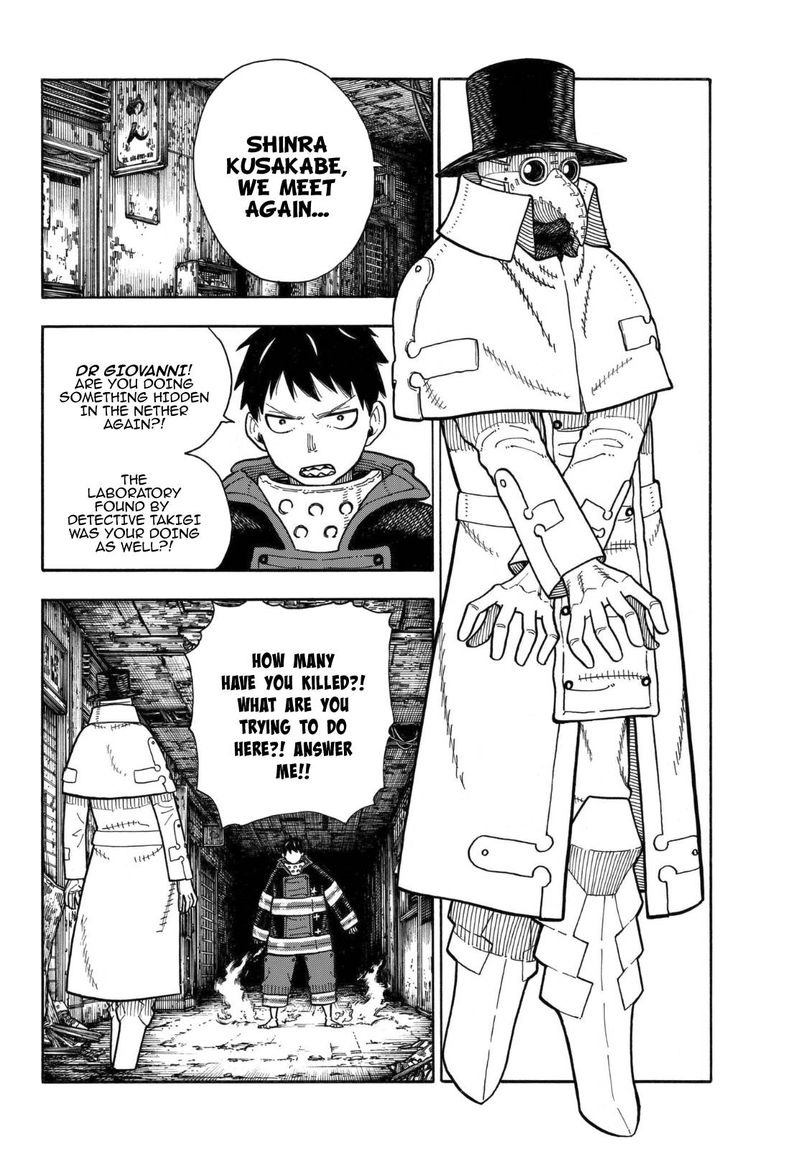 FIRE BRIGADE OF FLAMES Chapter 159 - Page 16