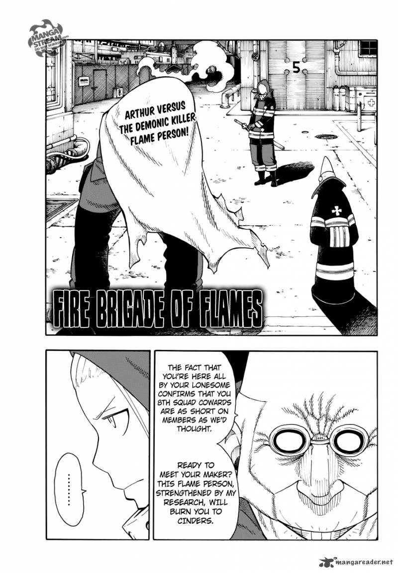FIRE BRIGADE OF FLAMES Chapter 16 - Page 1