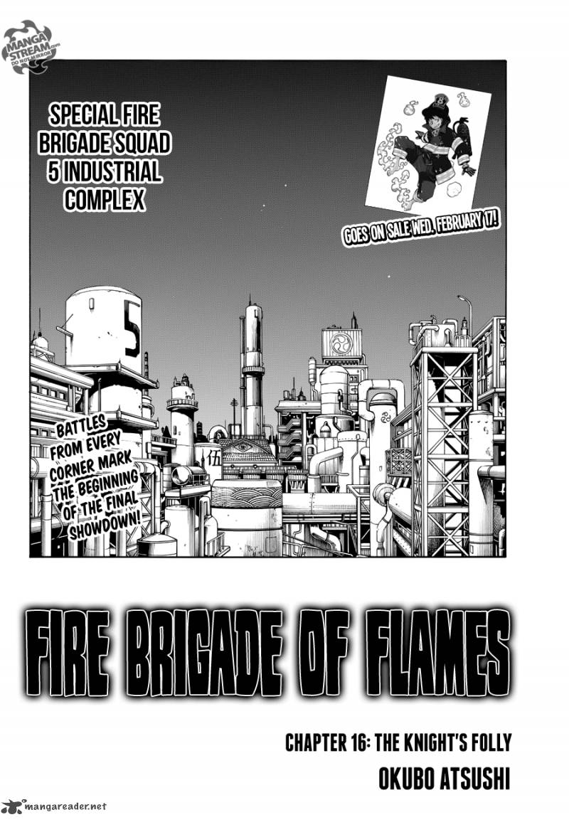 FIRE BRIGADE OF FLAMES Chapter 16 - Page 2