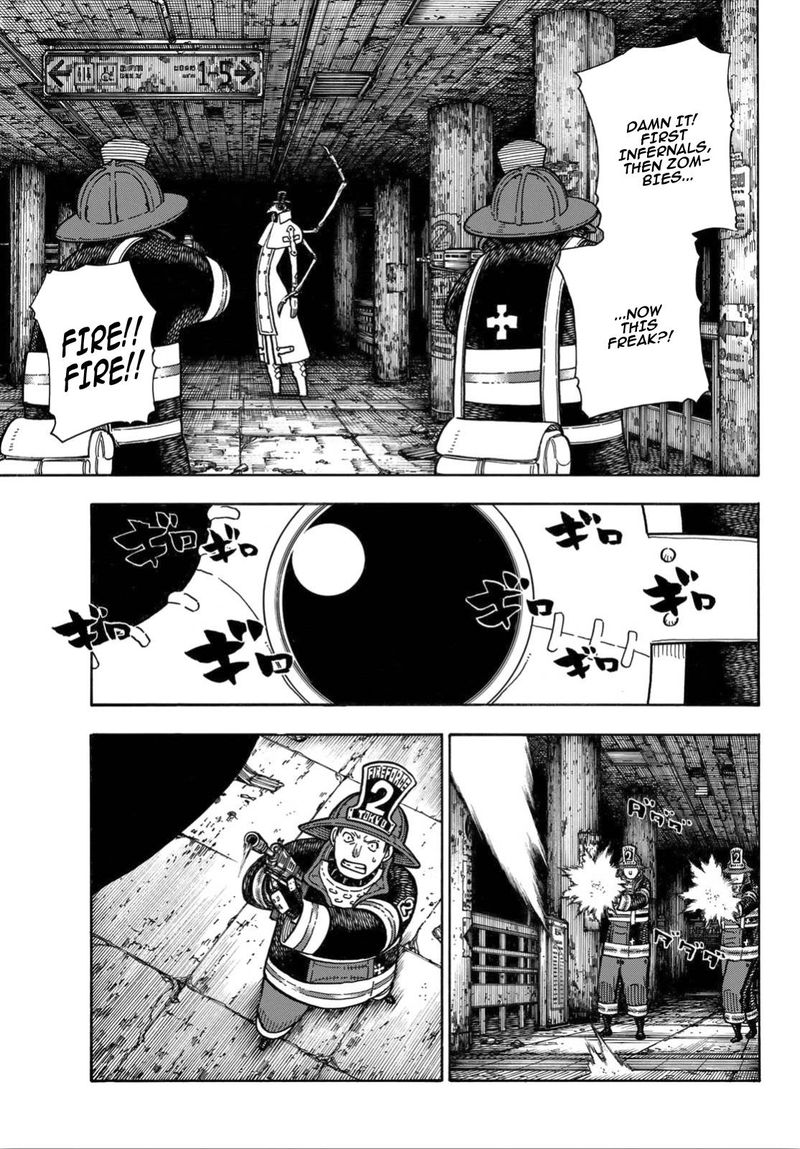 FIRE BRIGADE OF FLAMES Chapter 160 - Page 7