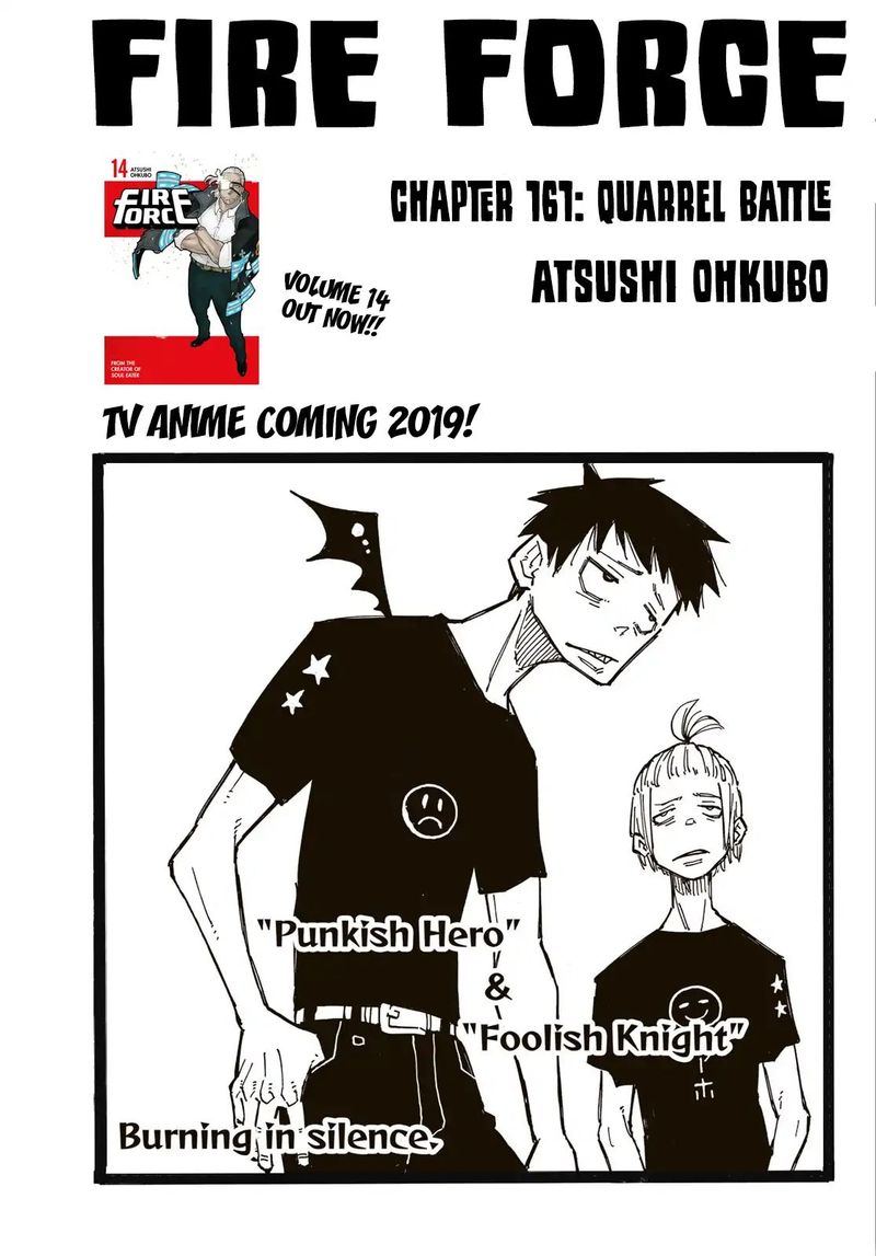 FIRE BRIGADE OF FLAMES Chapter 161 - Page 1