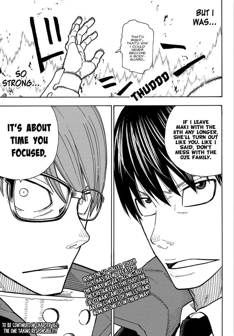 FIRE BRIGADE OF FLAMES Chapter 161 - Page 20