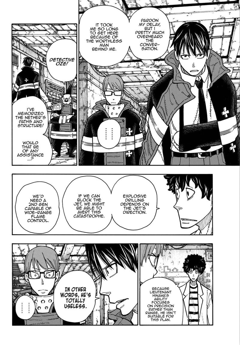 FIRE BRIGADE OF FLAMES Chapter 164 - Page 12