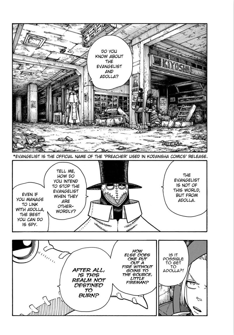 FIRE BRIGADE OF FLAMES Chapter 164 - Page 8