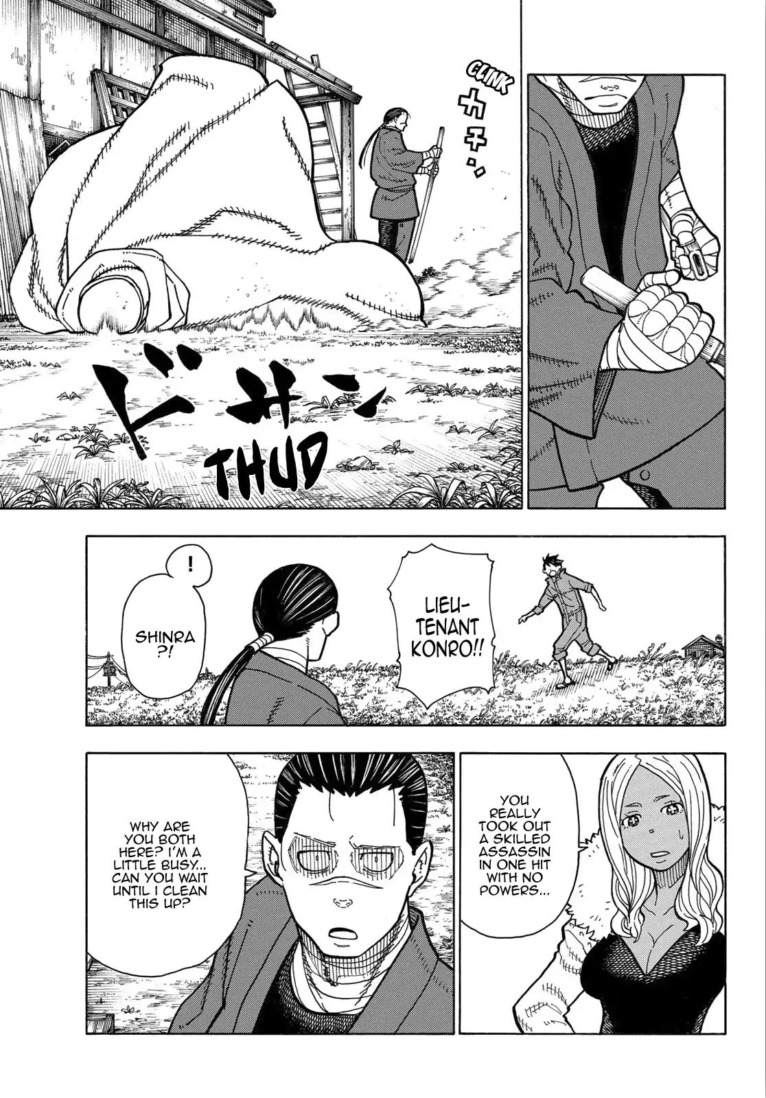 FIRE BRIGADE OF FLAMES Chapter 167 - Page 19